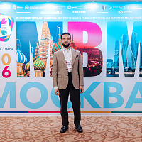 XI MOSCOW BREAST MEETING: Полный фотоотчёт